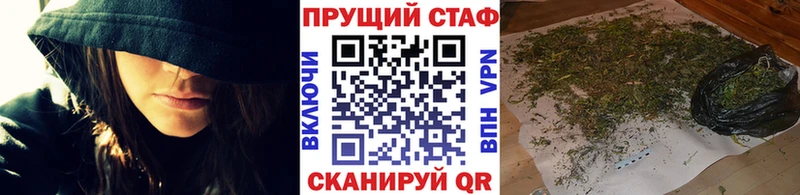 Сколько стоит Горно-Алтайск APVP МАРИХУАНА КОКАИН