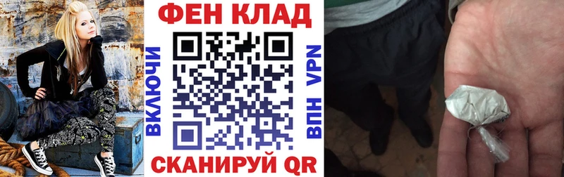 дарк нет формула  Горно-Алтайск  Amphetamine Premium 