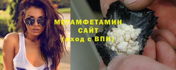 винт Баксан