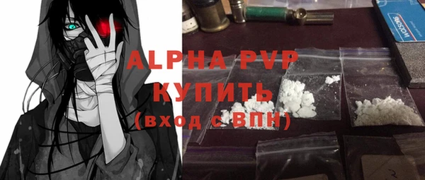 винт Баксан