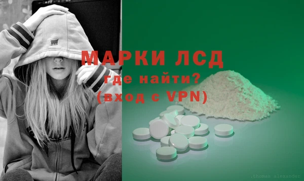 винт Баксан