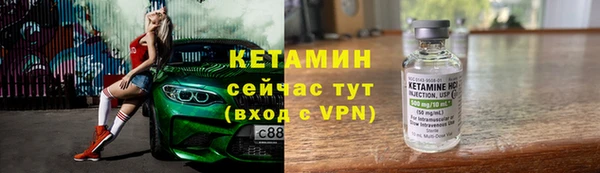 винт Баксан