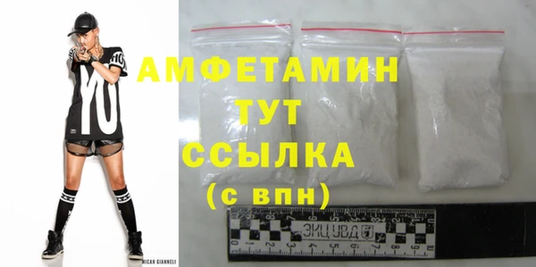 метадон Балахна