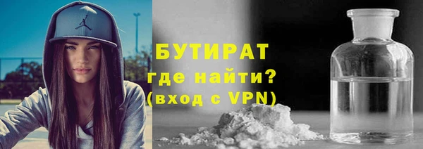винт Баксан