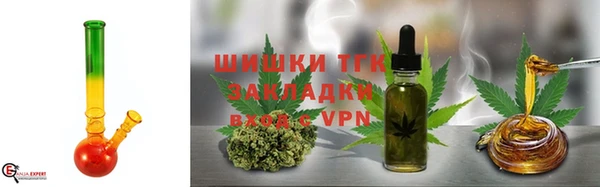 винт Баксан