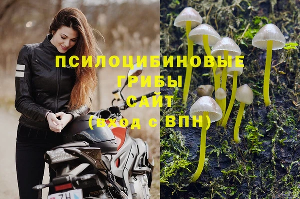 MESCALINE Балабаново