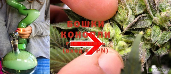 метадон Балахна