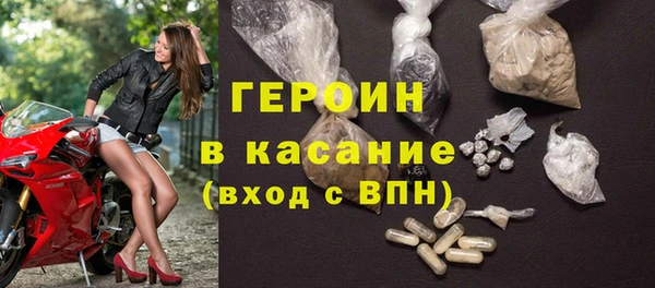 MESCALINE Балабаново