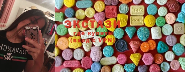 MESCALINE Балабаново