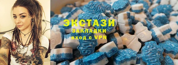 MESCALINE Балабаново