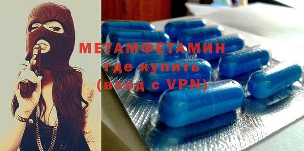 винт Баксан