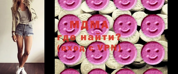 метадон Балахна