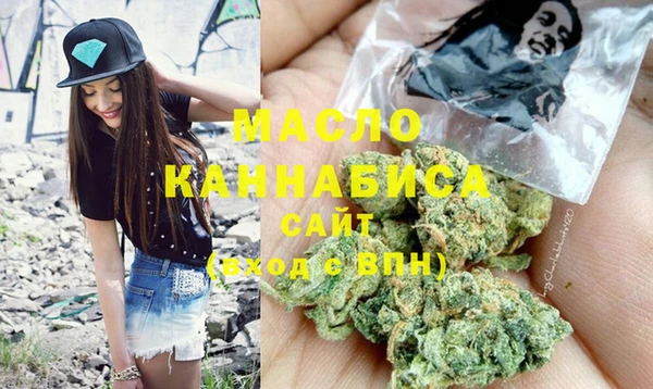 MESCALINE Балабаново