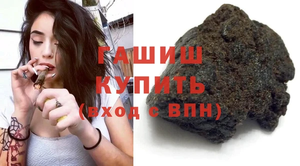 MESCALINE Балабаново