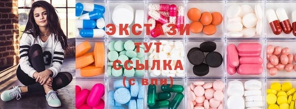 винт Баксан