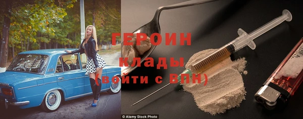 MESCALINE Балабаново