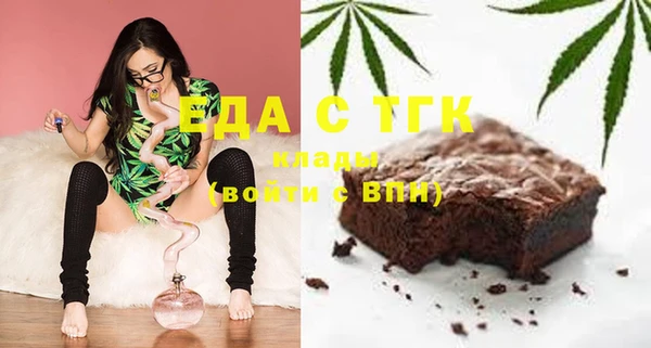 винт Баксан