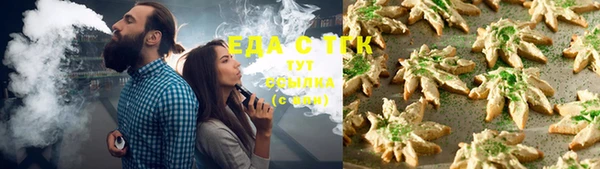 MESCALINE Балабаново