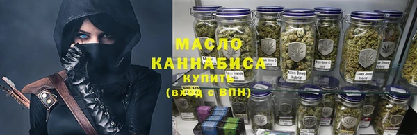 метадон Балахна