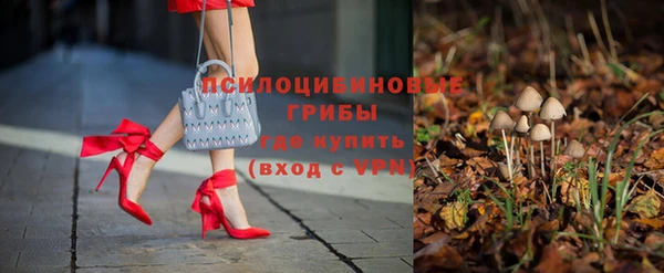 метадон Балахна