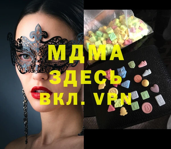 винт Баксан